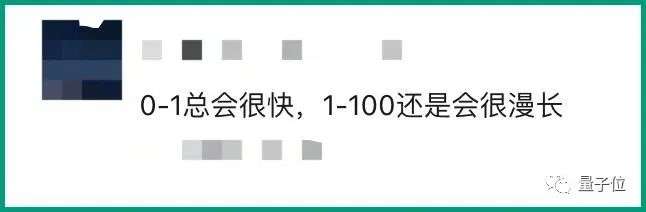 這段視頻火爆外網，谷歌把AI視頻造假搞得太真太簡單了