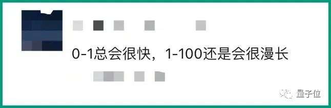 这段视频火爆外网，谷歌把AI视频造假搞得太真太简单了