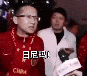 一周在抖音漲粉千萬(wàn)，ta們靠世界杯賺翻了……
