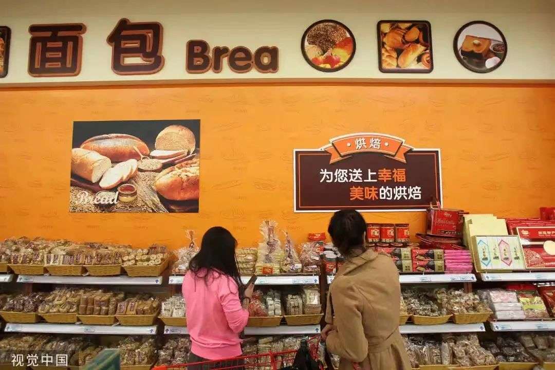 多點沖刺IPO，張文中能等來“救命錢”嗎？