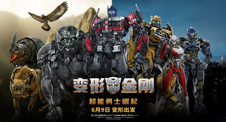 《消失的她》大爆，今年暑期檔將是四年以來最熱