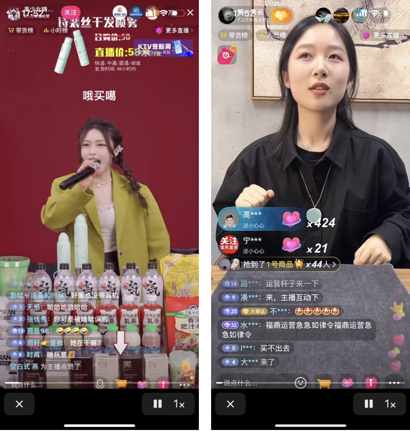 2個月吸粉百萬，直播在線超10萬，T97咖啡憑什么爆火？