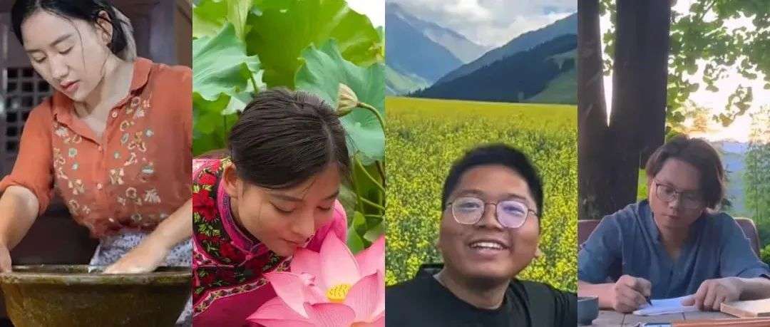 視頻號創作者的三農2.0