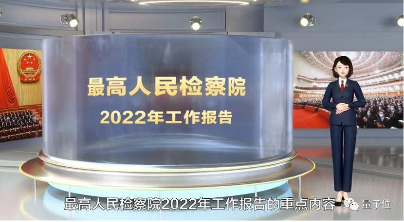 快手硬核ToB第一枪：视频能力对外开放，自研芯片首次曝光