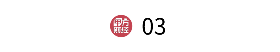 可別再用私域流量解釋一切了
