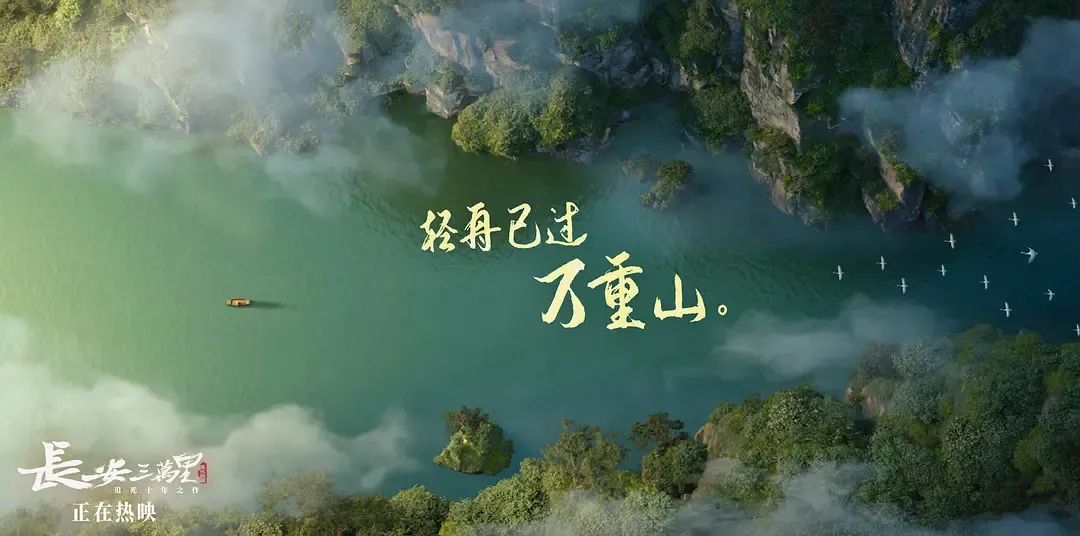 暑期檔過半，《消失的她》不會(huì)是唯一的爆款