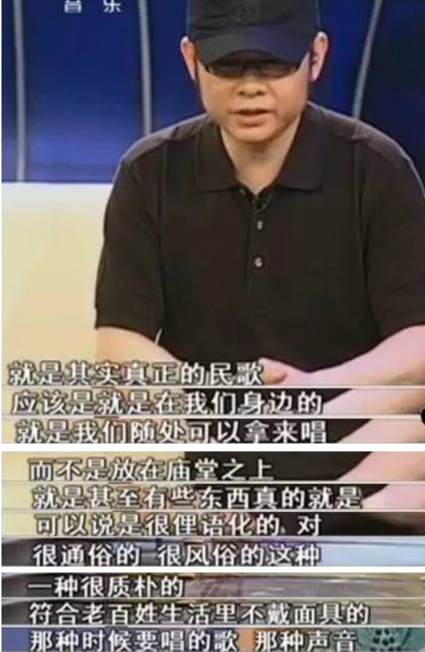 聽懂刀郎，就聽懂了華語樂壇這20年