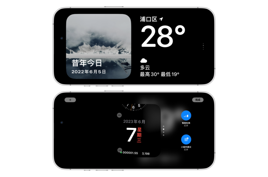 誰說 iOS 17 沒有新意，我們找到了 20+ 個值得關注的新功能