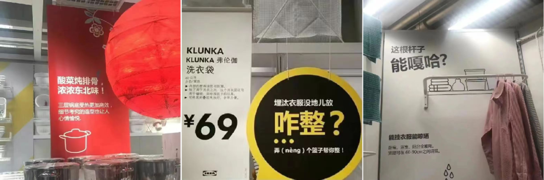 肯德基、喜茶、宜家都在做的新營銷，背后有何邏輯？