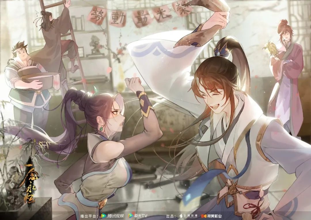 從崛起到盛放，國漫的過去式與未來時