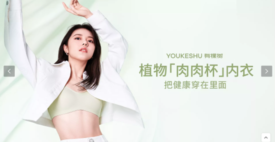 品牌故事該怎么講？盤點常見的品牌故事分類