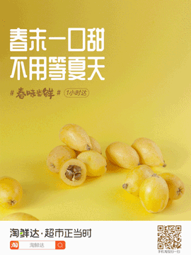 100句卖菜的神文案，看完直呼绝！