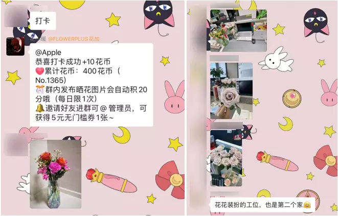 私域年GMV過億、復(fù)購率40%，揭秘這條小眾賽道的私域打法 | 深度對話