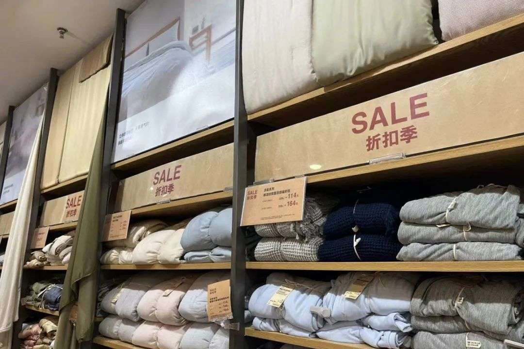 無印良品在中國，到底還香不香？