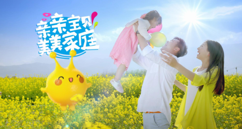 8.35億買金鷹卡通，芒果超媒發(fā)力“少兒生意經(jīng)”？