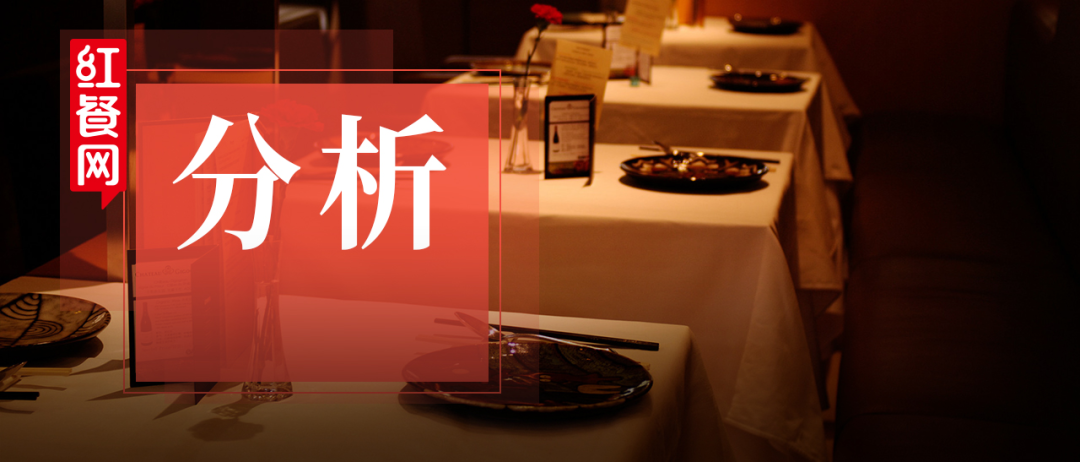 餐飲業迎三年來最黑暗時刻：開業“賠死”，不開業“等死”