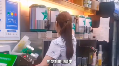 中国线下生意最大的韭菜，就是那些加盟了奶茶店的人