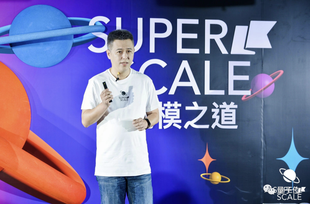 超1500億云文檔、5000萬行代碼，WPS是怎么管理的？