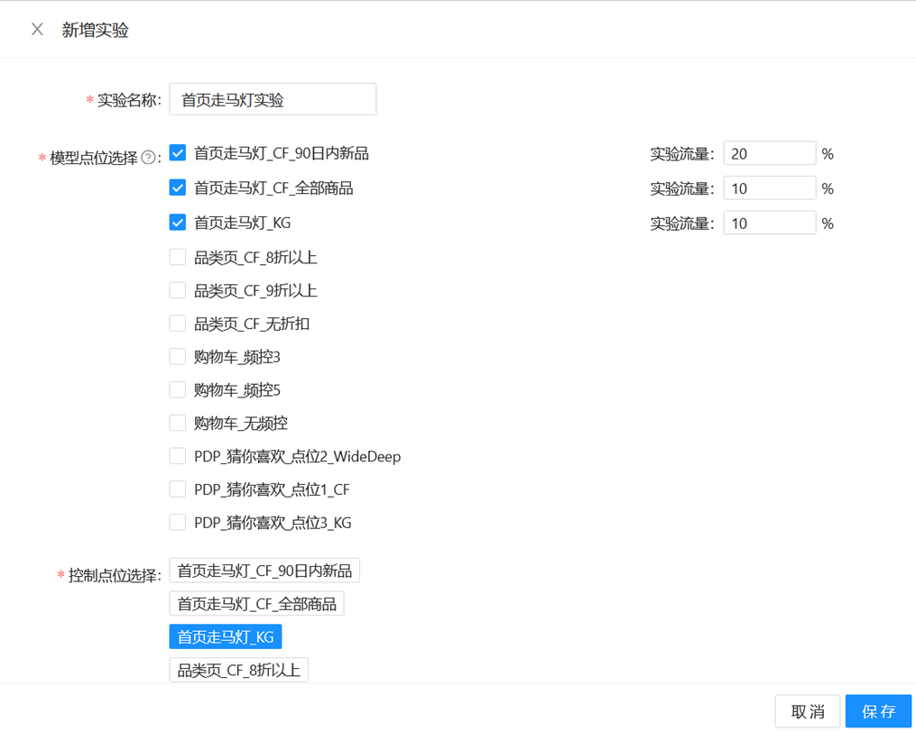 专家团｜宋星：3年后的今天CDP能做什么？纷析评测深演AIphaData看CDP最新发展趋势