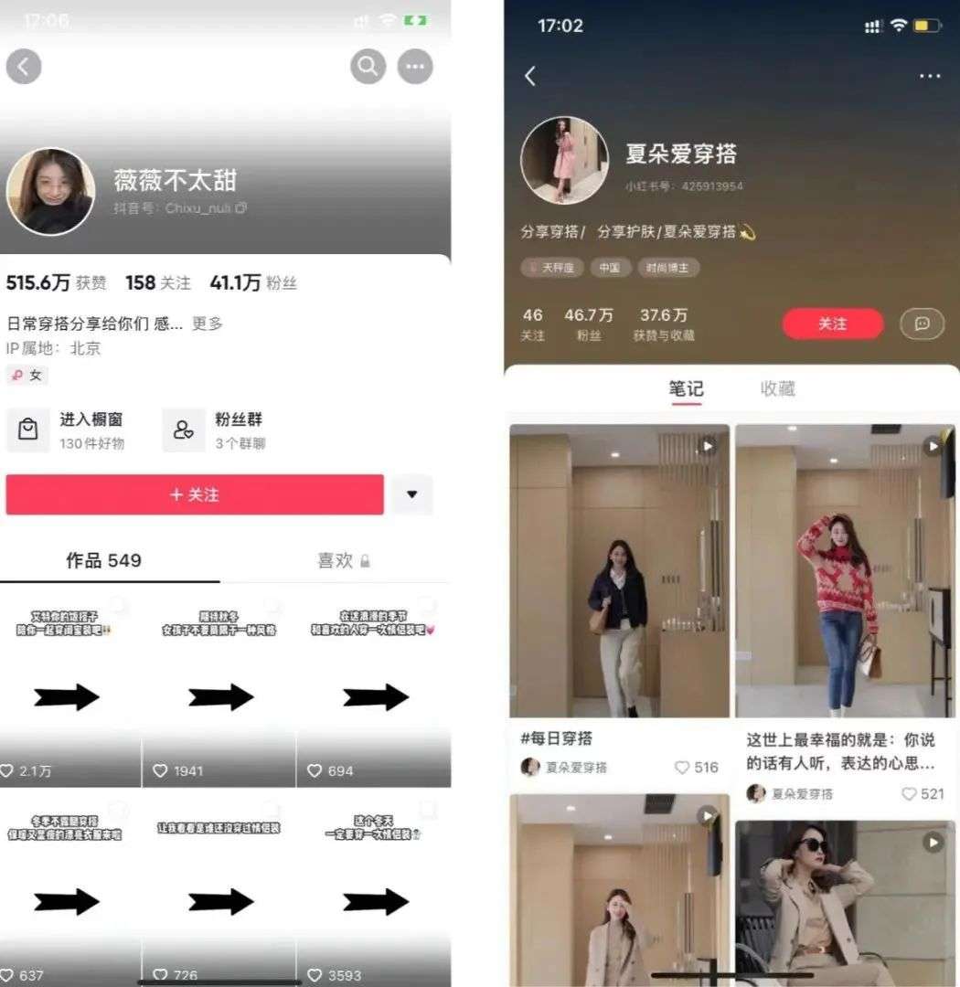 “我在抖音發圖文，月入10萬，獲贊百萬”