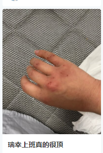 9塊9的瑞幸，到底賺了誰的錢？