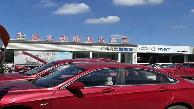 蒸發600億，汽車界的“家樂福”倒下，全怪新能源？