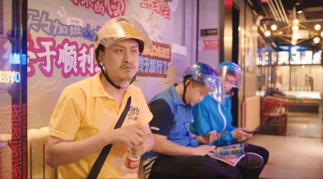 抖音入局，外賣(mài)上演新三國(guó)殺