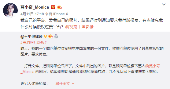 AI大戰視覺中國