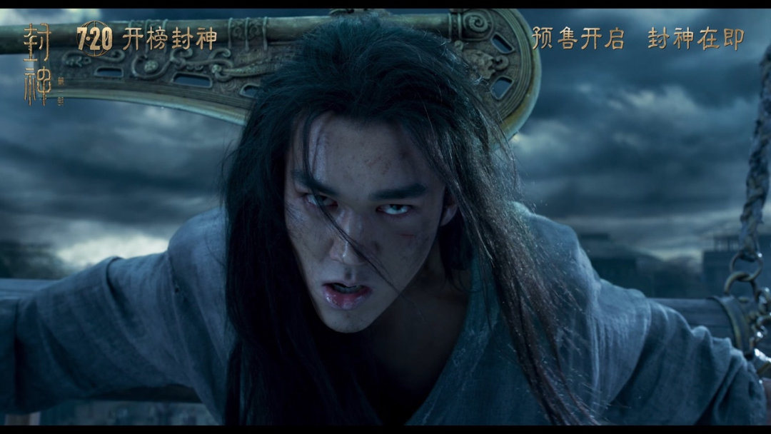 誰(shuí)都沒(méi)想到，《封神》真的可能封神