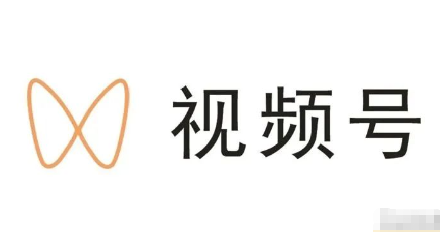 視頻號也要做本地生活服務(wù)，但做好準(zhǔn)備好了嗎