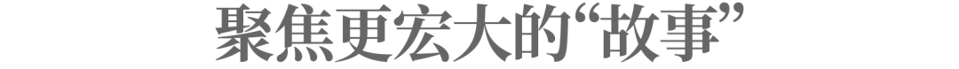 遠景拿下寶馬，但智能物聯網戰略仍前路漫漫
