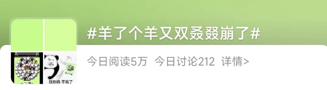 “一天宕机三次”，为什么高并发这么难？