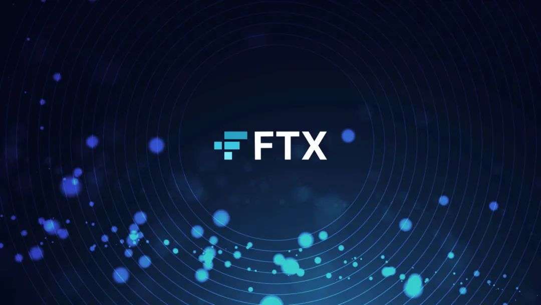 加密貨幣平臺FTX一夜破產，幣圈故事還能講多久？
