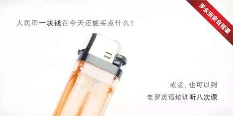 這三個字，讓你的廣告文案賣貨多3倍！