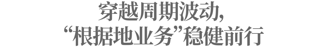 稳健增长背后，科大讯飞如何构筑AI“星系生态”？