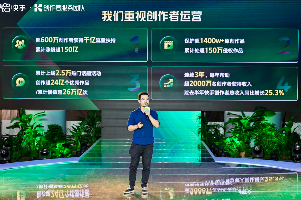 不只周杰倫，抖音、快手陷入“搶人”大戰
