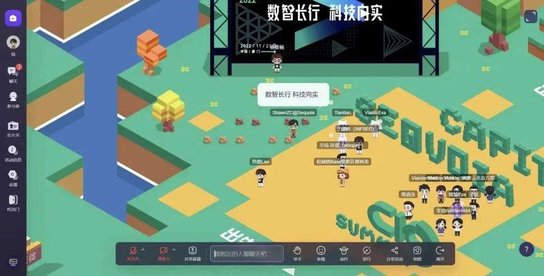 新環(huán)境下數(shù)字化工作如何順勢而為？