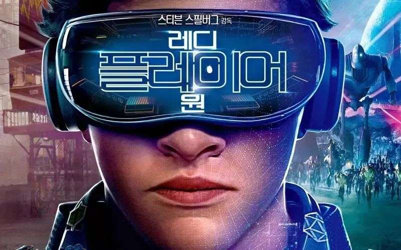 VR復蘇，張一鳴帶PICO走上新路