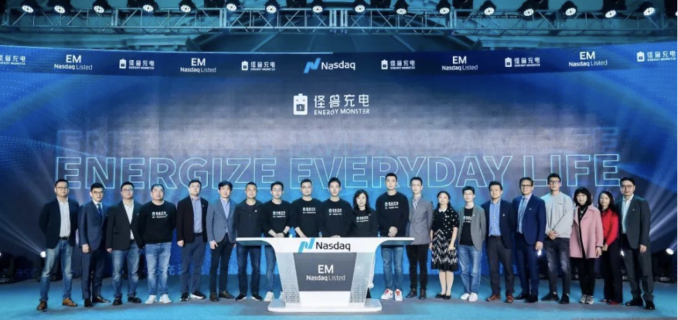 用一回十幾元，半年卻虧2.8億，充電寶“刺客”誰也不愛