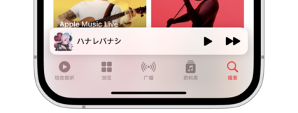 誰說 iOS 17 沒有新意，我們找到了 20+ 個值得關注的新功能