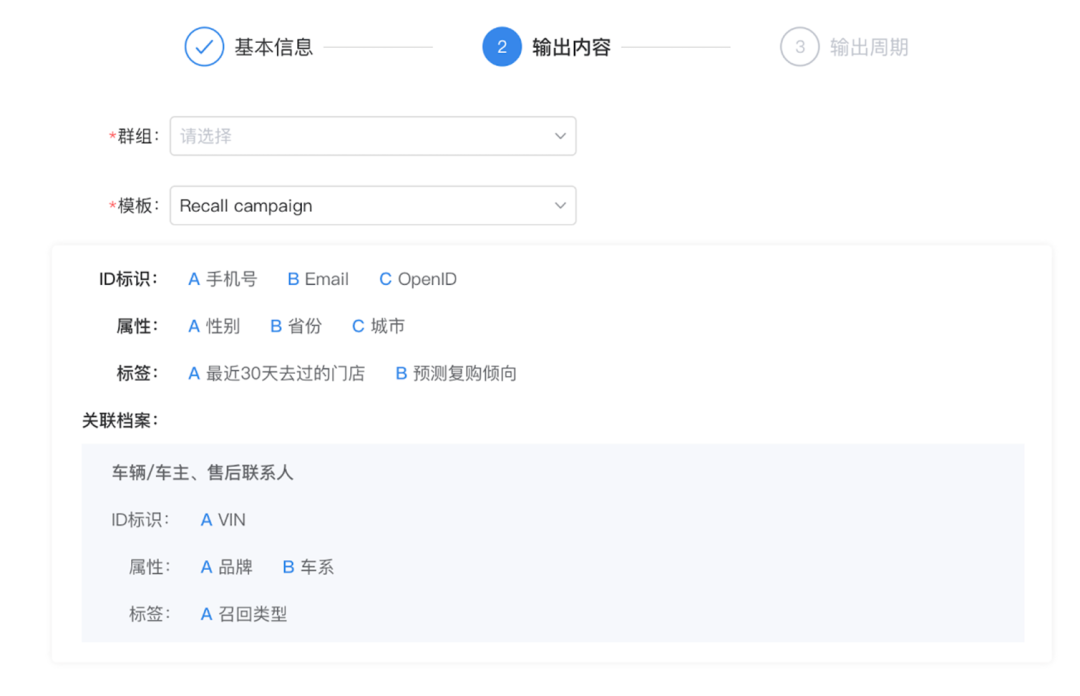 专家团｜宋星：3年后的今天CDP能做什么？纷析评测深演AIphaData看CDP最新发展趋势