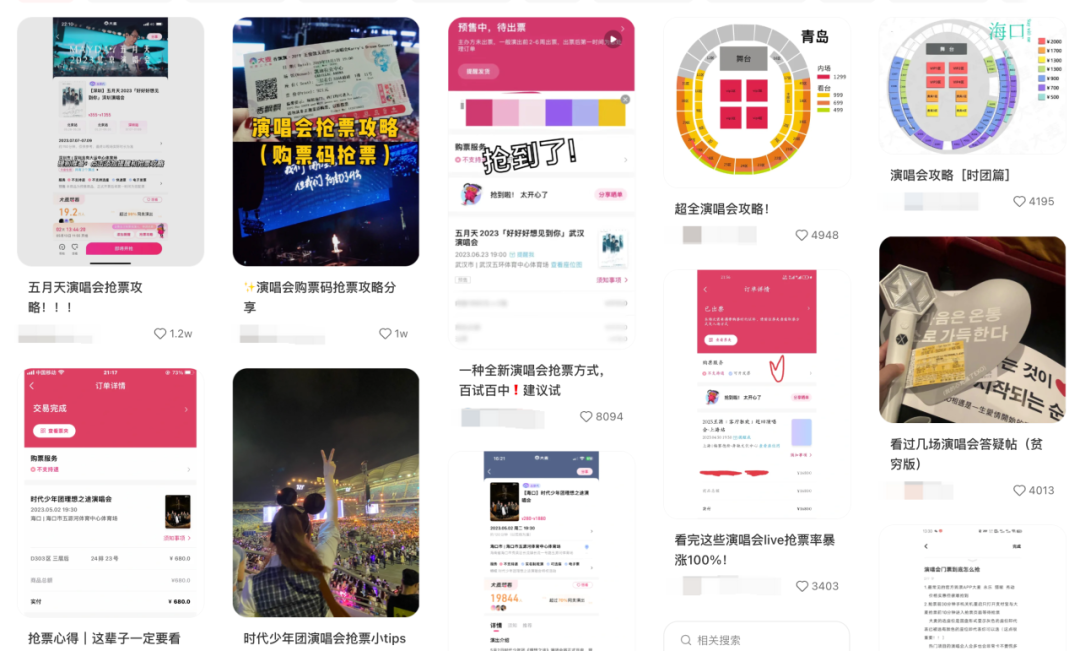 文娛活動大盤點，90后都愛觀影、追劇、去旅行？