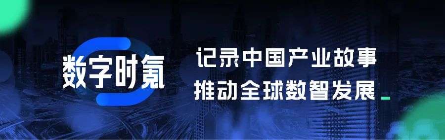 搭上数字藏品这班车，企服公司迎来新一轮业绩爆发？