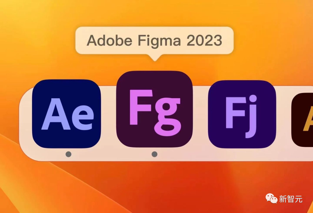 屠龍少年變惡龍！Adobe豪擲200億美元收購(gòu)Figma，設(shè)計(jì)圈炸了