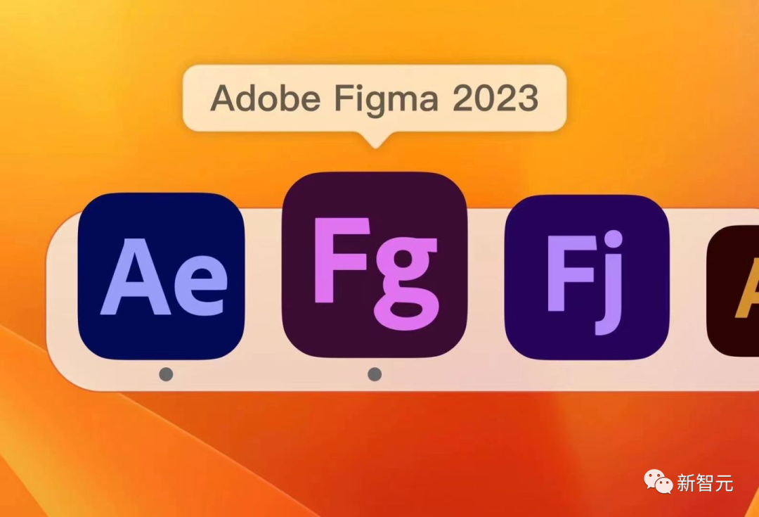 屠龙少年变恶龙！Adobe豪掷200亿美元收购Figma，设计圈炸了