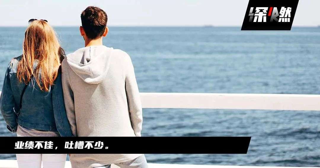 世紀(jì)佳緣多位高管集體“消失”?深扒世紀(jì)佳緣“地震”的背后故事