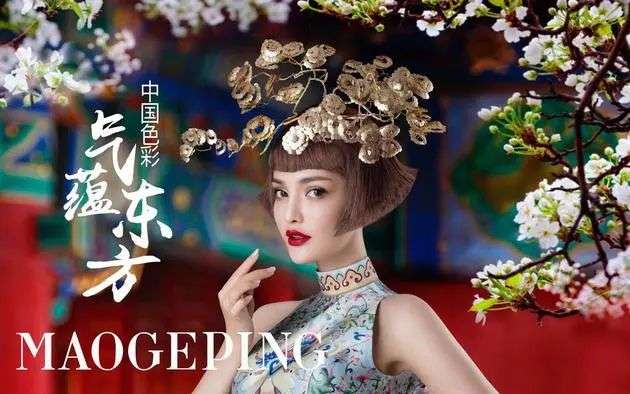 入華30年，國際美妝為何更偏愛南方？
