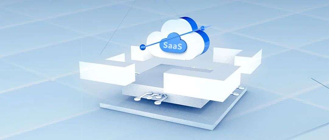 云計算廠商生態末班車，SaaS 服務商抓住紅利才是王道