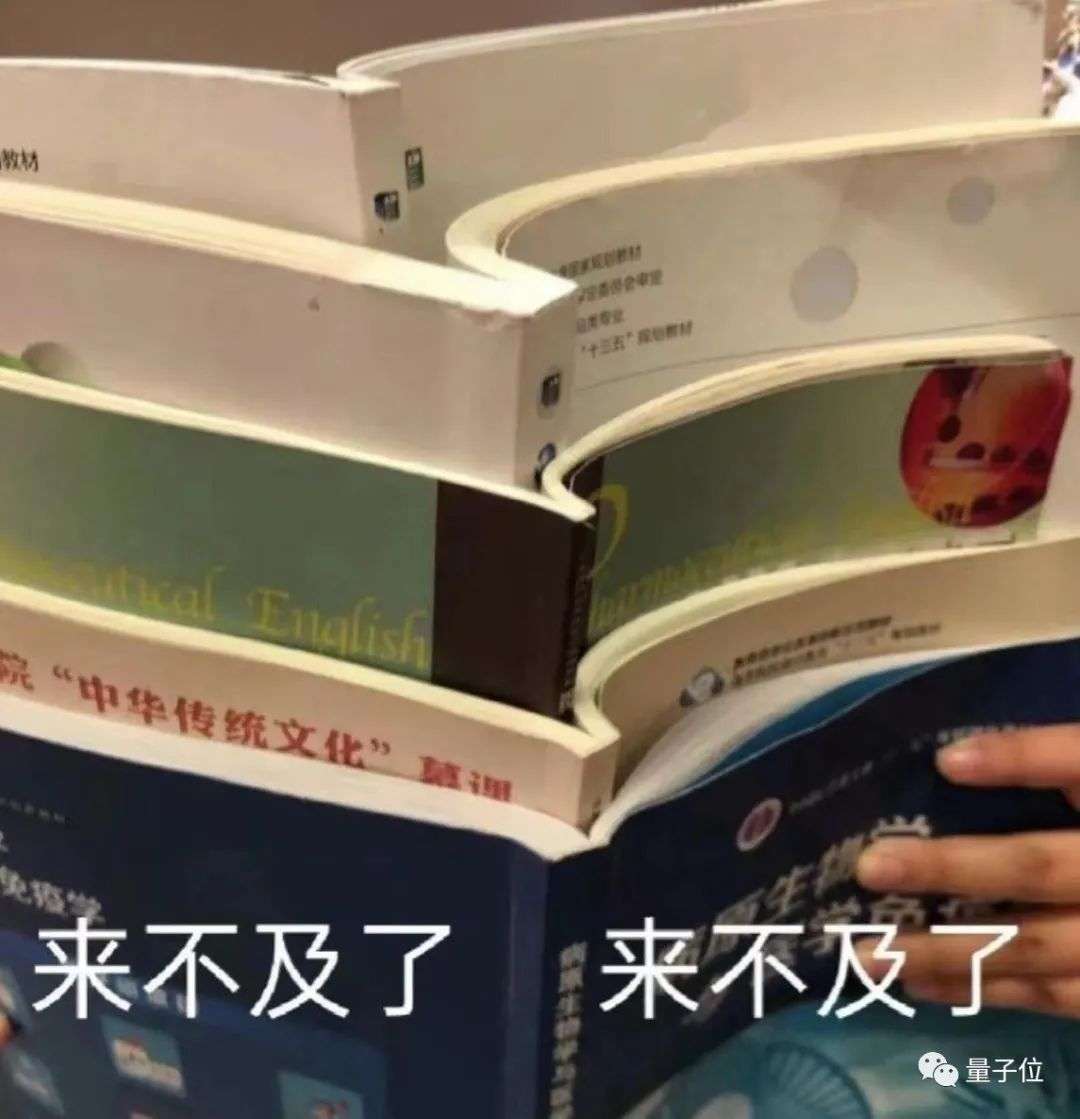 小哥自創AI防拖延系統，一玩手機就被“閃瞎”