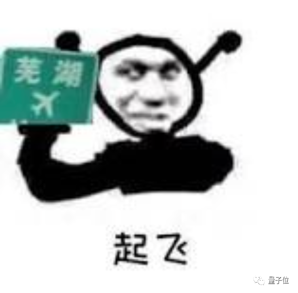 AIGC落地門檻被打下來了：硬件預算一口氣降至1/46